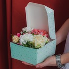 Коробка подарочная из картона, упаковка, «Нежный горошек», 17 х 9 х 17 см - Фото 7