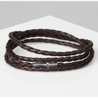 Браслет унисекс «Кожаное плетение», цвет коричневый с серебром, 82 см - фото 318099425