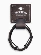 Браслет кожаный «Переплетение», чёрный, d=7 см 3445963