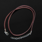 Шнурок из искусственной замши с замком, 45 см + удлинитель, цвет тёмно-коричневый - фото 318099437