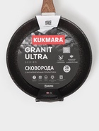 Сковорода KUKMARA Granit Ultra original, d=28 см, пластиковая ручка, антипригарное покрытие, алюминий, чёрная - Фото 7