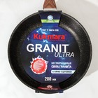 Сковорода KUKMARA Granit Ultra original, d=28 см, пластиковая ручка, антипригарное покрытие, алюминий, чёрная - Фото 9
