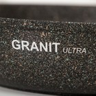 Сковорода KUKMARA Granit Ultra original, d=26 см, пластиковая ручка, антипригарное покрытие, алюминий, чёрная - Фото 7
