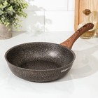 Сковорода KUKMARA Granit Ultra original, d=24 см, пластиковая ручка, антипригарное покрытие, алюминий, коричневая - Фото 1