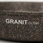 Сковорода Granit Ultra original, d=24 см, пластиковая ручка, антипригарное покрытие, цвет коричневый - Фото 7