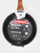 Сковорода KUKMARA Granit Ultra original, d=24 см, пластиковая ручка, антипригарное покрытие, литой алюминий, коричневая - Фото 8