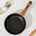 Сковорода KUKMARA Granit Ultra original, d=22 см, пластиковая ручка, антипригарное покрытие, алюминий, тёмно-коричневая - Фото 2