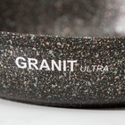 Сковорода Granit Ultra original, d=22 см, пластиковая ручка, антипригарное покрытие, цвет тёмно-коричневый - Фото 7