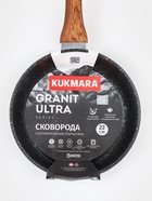 Сковорода KUKMARA Granit Ultra original, d=22 см, пластиковая ручка, антипригарное покрытие, литой алюминий, коричневая - Фото 8