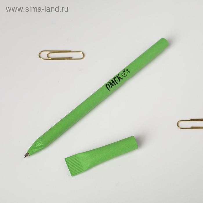 Ручка сувенирная «Омск» - Фото 1