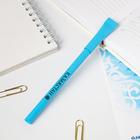 Ручка сувенирная «Казахстан» - Фото 2