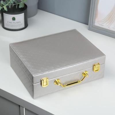 Шкатулка для украшений «Стёганная», искусственная кожа, серебро, 8.5×23.5×19 см