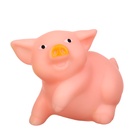 Резиновые игрушки для ванны «Малыши», с пищалкой, в наборе 14 шт., Крошка Я - Фото 44