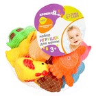 Резиновые игрушки для ванны «Малыши», с пищалкой, в наборе 14 шт., Крошка Я - Фото 54