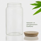 Банка для сыпучих Bella Tenero «Эко», 1 л, 9.5×18 см, с бамбуковой крышкой, стекло, прозрачная - Фото 2
