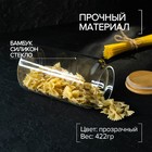 Банка стеклянная для сыпучих продуктов с бамбуковой крышкой Magistro «Эко», 1 л, 9,5×18 см - Фото 3