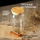 Банка стеклянная для сыпучих продуктов с бамбуковой крышкой «Эко», 2 л, 12×20 см - Фото 3