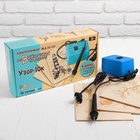 Электроприбор для выжигания по дереву «Узор-10к» (аппарат, 8 досок), набор для творчества - Фото 2