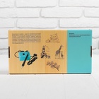 Электроприбор для выжигания по дереву «Узор-10к» (аппарат, 8 досок), набор для творчества - Фото 7