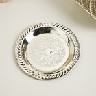 Набор блюдец «Серебро», 14×10×12 см, с подставкой, 6 шт, цвет серебряный - Фото 3