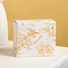 Набор блюдец «Серебро», 14×10×12 см, с подставкой, 6 шт, цвет серебряный - Фото 5