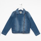 Джинсовая куртка для девочки  GKS-7, рост 128 см, цвет синий - Фото 1