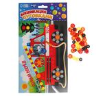 Набор для творчества. Аппликация пуговками «Вперёд!» 15 х 21 см - Фото 1