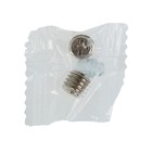 Полкодержатель P110GP, 22×23×20 мм, 4 шт. в наборе, цвет золото - Фото 5