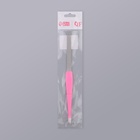 Пилка - триммер - пушер для ногтей, разборная, 20 см, МИКС - Фото 8