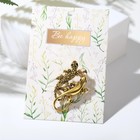 Брошь со стразами «Ящерки» дуэт, цвет белый в бронзе - Фото 4