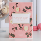 Брошь «Стрекоза инкрустированная», цвет радужный в серебре - Фото 4