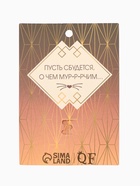 Брошь «Кошка грациозная», цвет зелёный в чернёном золоте - Фото 5