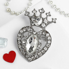 Брошь "Сердце королевы", цвет белый в серебре - Фото 1