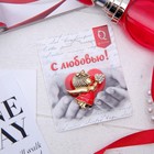 Брошь «Купидон» девочка, цвет красно-белый в золоте - Фото 2