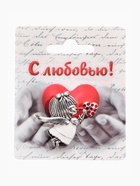 Брошь «Купидон» девочка, цвет красно-белый в чернёном серебре - Фото 4