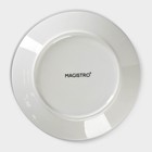 Тарелка пирожковая Magistro «Морской бриз», d=15 см, фарфор, белая - Фото 6