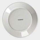 Десертная тарелка Magistro «Морской бриз», d=20 см, фарфор, белая - Фото 4