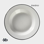 Тарелка фарфоровая обеденная Magistro «Морской бриз», 400 мл, d=20 см, цвет белый - фото 4248407