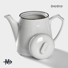 Заварочный чайник Magistro «Морской бриз», 850 мл, фарфор, белый - Фото 2