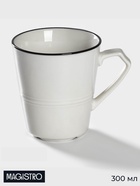 Кружка Magistro «Морской бриз», 300 мл, фарфор, белая - Фото 1
