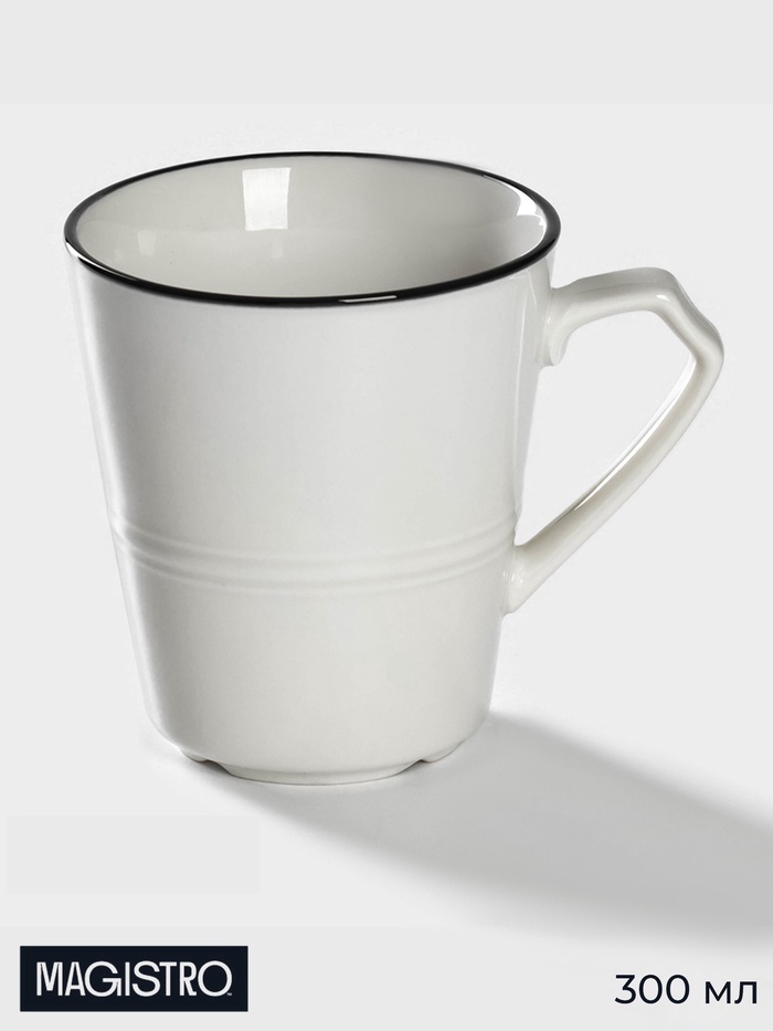 Кружка Magistro «Морской бриз», 300 мл, фарфор, белая - Фото 1