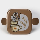 Ланч - бокс в школу IDEA «Совы», 2 отделения, 800 мл, 12.5×13×8.5 см, пластик, коричневый - Фото 6