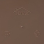 Ланч - бокс в школу IDEA «Совы», 2 отделения, 800 мл, 12.5×13×8.5 см, пластик, коричневый - Фото 7