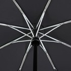 Зонт автоматический «Однотонный», 3 сложения, 8 спиц, R = 51 см, цвет чёрный - Фото 3