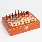 Набор 7 в 1: фляжка 8 oz, 4 рюмки, воронка, шахматы, 18 х 24 см - Фото 4