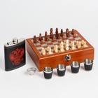 Подарочный набор «Фляжка и шахматы» 7 в 1, металл и искусственная кожа - Фото 3