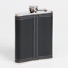 Подарочный набор «Фляжка и шахматы» 7 в 1, металл и искусственная кожа - Фото 7