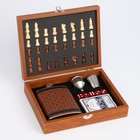 Подарочный набор «Шахматы с аксессуарами» 6 в 1, МИКС - Фото 3