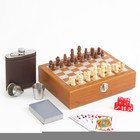 Набор 6 в 1: фляжка 8 oz, рюмка, воронка, кубики 5 шт, карты, шахматы, 18 х 24 см , микс - Фото 4