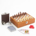 Подарочный набор «Шахматы с аксессуарами» 6 в 1, МИКС - Фото 5